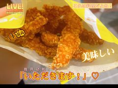 -兄弟鸡排.芋泥香酥鸭(淮海街店)