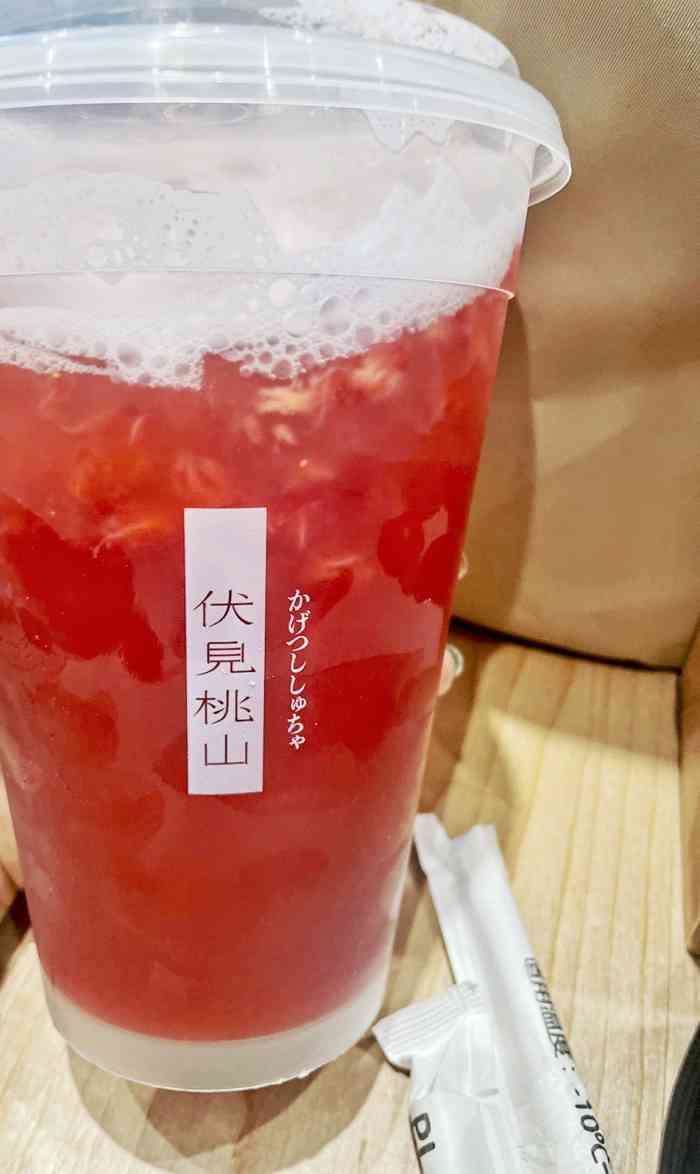 伏见桃山(哈西万达店)-"[薄荷]环境:环境不用说了,万千网红打.