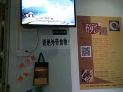 android_upload_pic-食盈碗仔翅(星玺广场店)