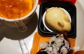 Xu Liushan Durian Topping