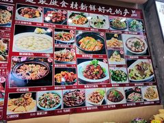 菜单-隆喜元鱼汤包·海鲜(中联广场店)