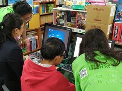 -北方图书城(滑翔店)