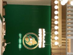 -品也·鲍鱼鸡火锅(皇庭广场店)