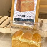 想安利给所有人这家招牌生吐司(:青岛