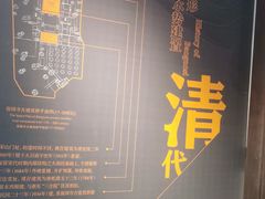 -宁波市保国寺古建筑博物馆