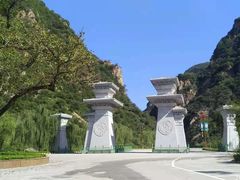 -大水川景区
