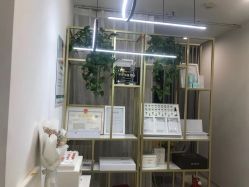 -SKIN79皮肤管理中心