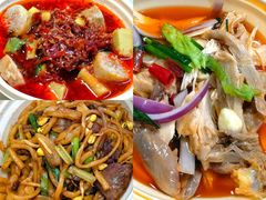 -新疆巴州金丝特餐厅(大钟寺店)