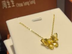 -新玛特购物广场(齐齐哈尔店)