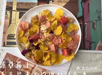 水果也多 还有巧克力豆