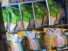 -辛一·铜锣烧(鸿寿坊店)