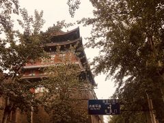 -大明幻境第一城