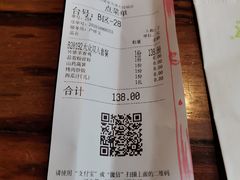 -外婆家(南开大悦城店)