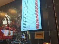 -王浩儿纪六孃甜皮鸭(书院街店)