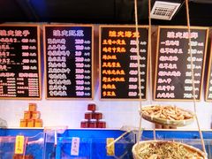 -三个渔夫·蒸汽海鲜(小白楼店)