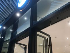 门面-CoCo都可(东城国贸店)