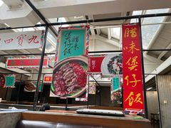 -肥仔文澳门猪骨煲(南京西路店)