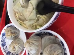 -王興記(中山路店)