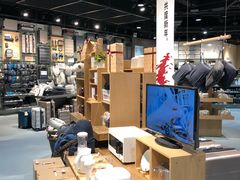 -MUJI无印良品(杭州万象城店)
