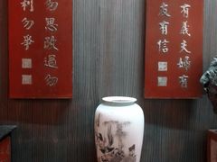 -蒋氏故居