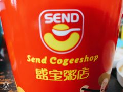 -盛宝粥店(建设街店)