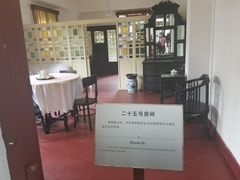 -南昌八一起义纪念馆
