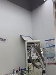 -茶发Salon·烫发染发理发