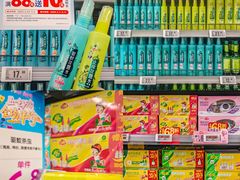 -华润万家(荔湾店)