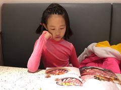 -必胜客(WOW中央公园店)