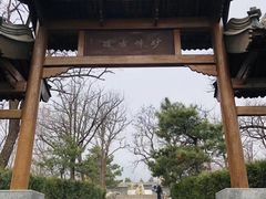 -阳台山自然风景区