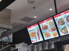 -莱得快酸辣粉(天和里店)