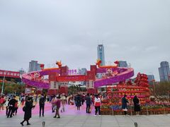 -天河体育中心