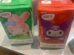 -山海盟海鲜烤肉自助餐厅(杭州萧山银泰店)