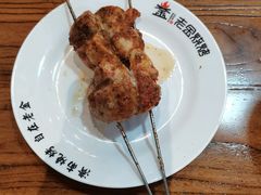 -清真·老金烧烤(舜华南路店)