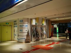 -当当书店(国泰广场店)