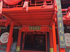 -天龙八部武侠城