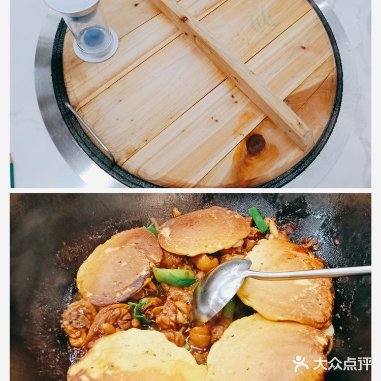 地锅鸡~徽菜系最接地气菜之一