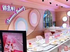 -御品轩(汉神购物广场店)