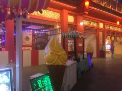 -南京万达乐园