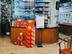 -魁盛居百年鲁菜馆(中林路店)