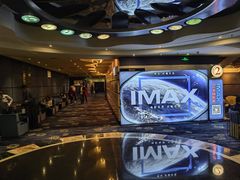 -飞扬影城(正佳IMAX店)