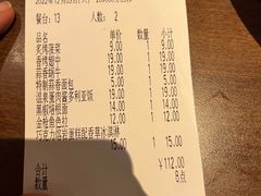 -萨莉亚意式餐厅(龙阳广场店)