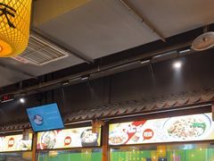-艳阳天民俗村(公园路店)