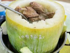 -红旗山庄(圭峰山店)