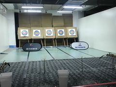 -蓝天射箭馆·专业射箭运动(诚丰广场店)