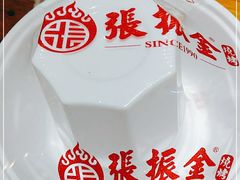 -张师傅烧烤(CBD店)