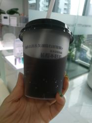 -贞禾医美·连锁