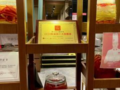 -川味里•商务宴请•团建聚餐(清湖店)