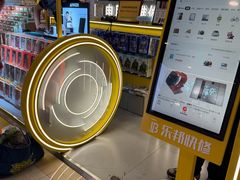 -乐邦快修手机电脑维修回收(打浦桥日月光店)