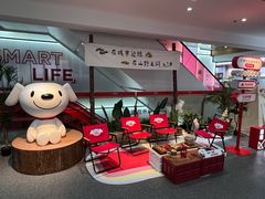 -京东电器城市旗舰店(深圳华强北店)